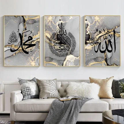 islamic calligraphy